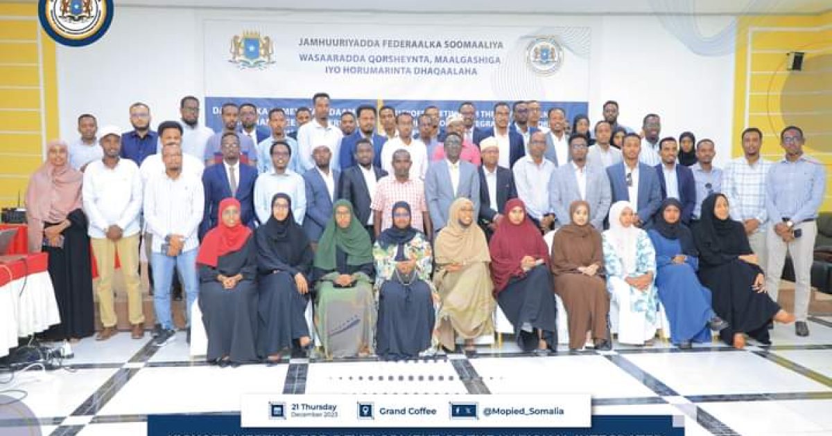 Shir lagu soo bandhigayay Nidaamka isku-dhafan ee Kormeerka Qaranka oo lagu qabtay Muqdisho