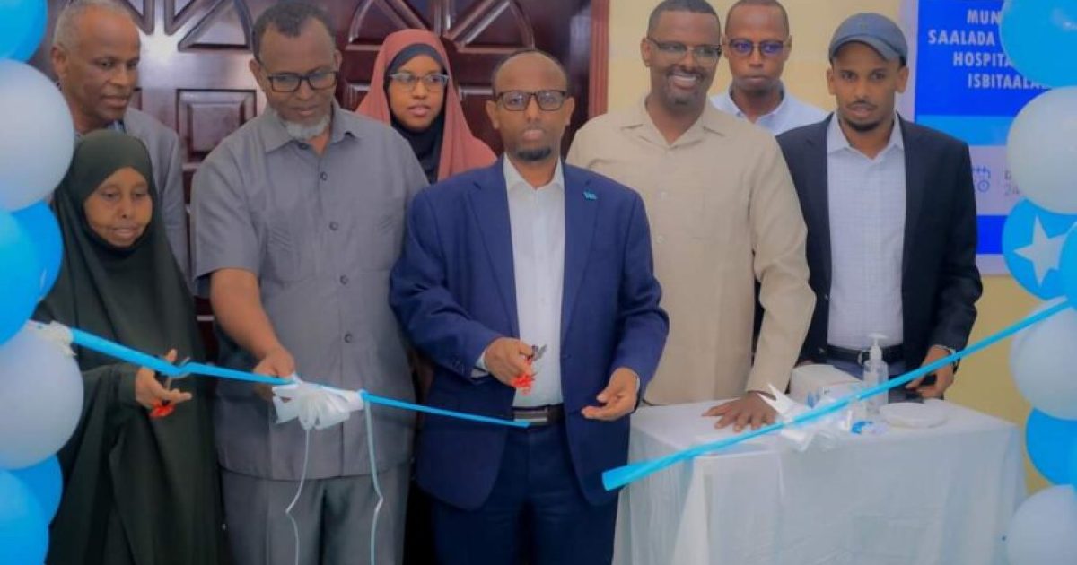 Minister of Health Inaugurates General Surgery Department at Martini Hospital
