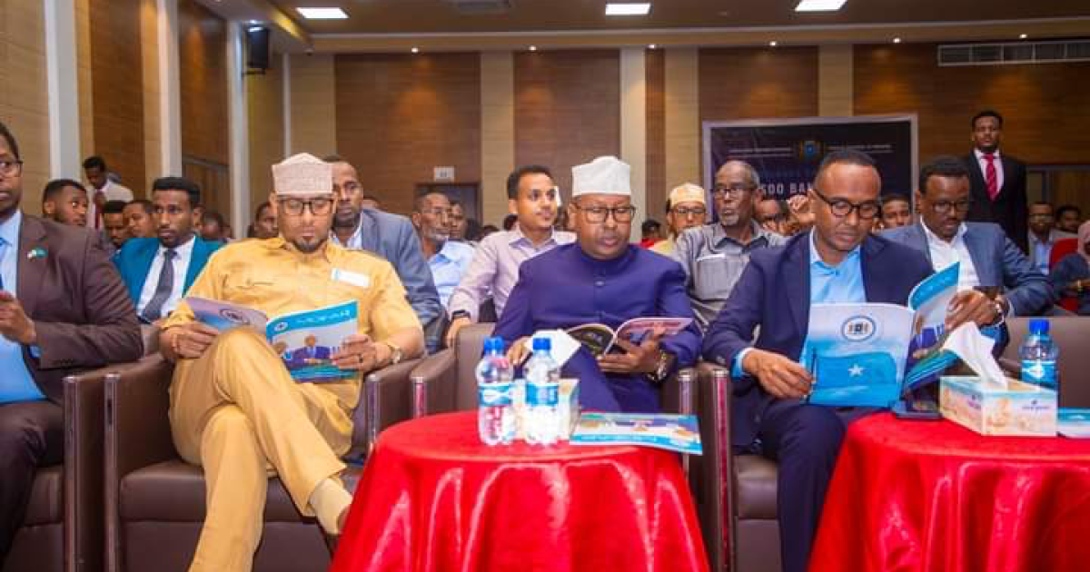 Wasiirka Arrimaha Gudaha XFS oo ka qaybgalay Munaasabad lagu soo bandhigaayey waxqabadka Wasaaradda