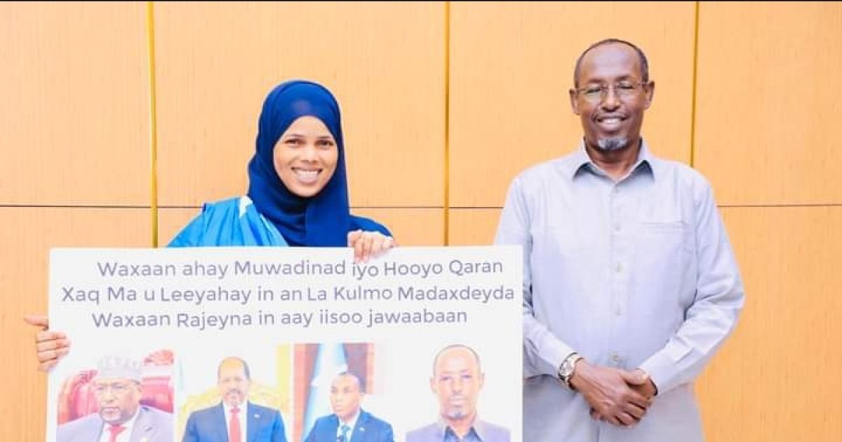Duqa Muqdisho oo qaabilay muwaadin Farxiyo oo dooneysay la kulanka Madaxda Dalka