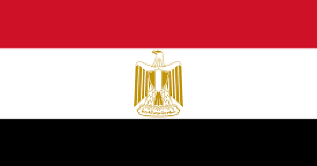 Dowladda Masar oo soo jeedisay Qorshe xal u noqon karo dagaalka ka socda Qaza