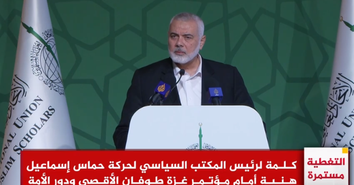 Haniya oo Ummadda Islaamka ugu baaqayaa in ay tageeraan dadka reer Falastiin