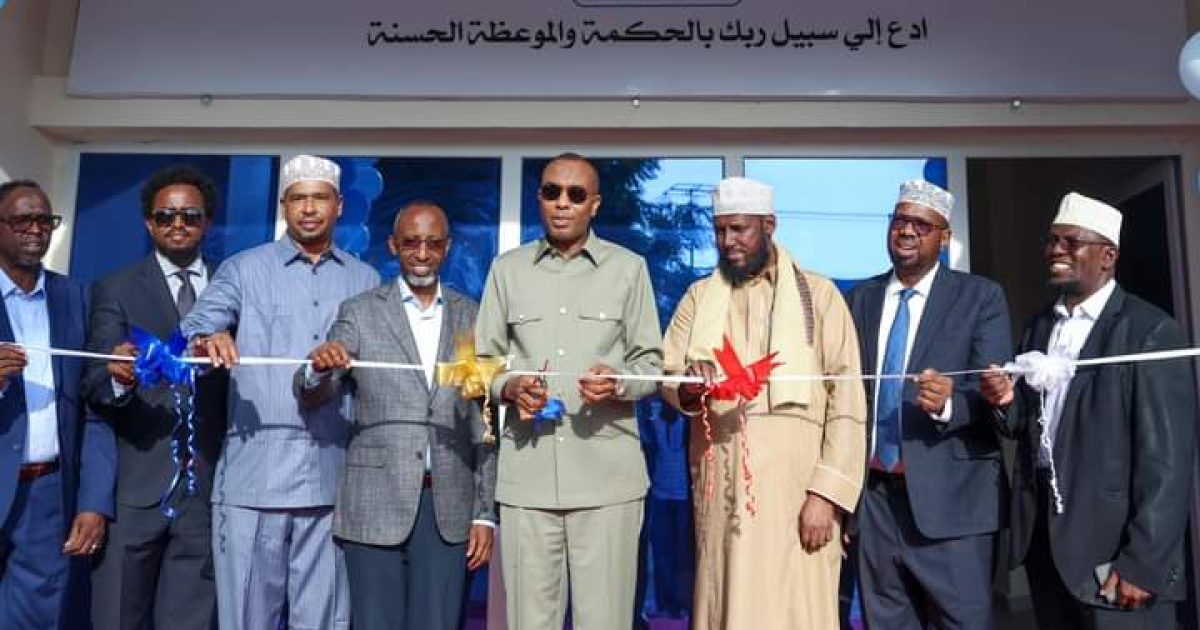 Ra’iisul Wasaare Xamsa oo xarigga ka jaray Machadka Dacwadda iyo Daraasaadka Islaamka