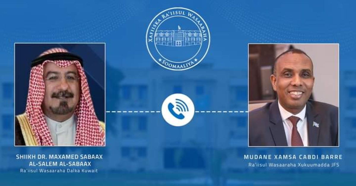 Ra’iisul Wasaare Xamse oo dhiggiisa dalka Kuwait kala hadlay xoojinta xiriirka labada Dal