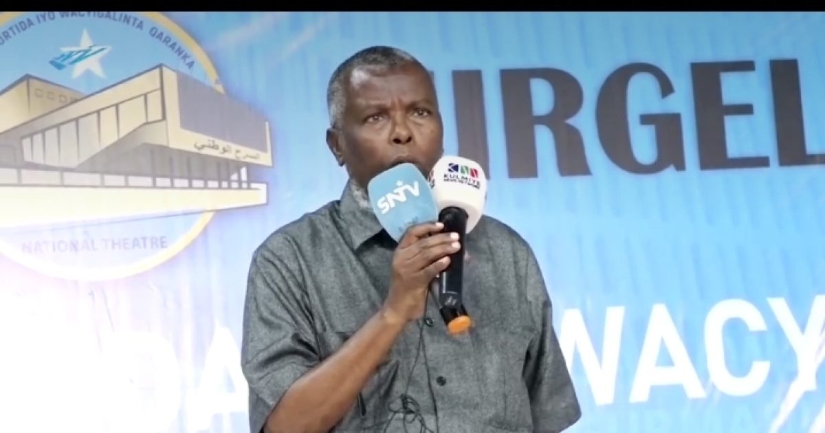 Wasaaradda Warfaafinta XFS oo Muqdisho ku qabatay kulan looga soo horjeedo damaca gurracan ee Itoobiya