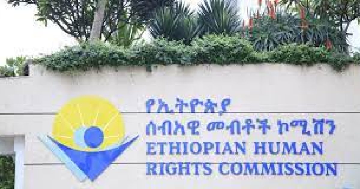 Dowladda Itoobiyo oo lagu eedeeyay inay xasuuq ba’an ka gaysatay Gobalka Amxaarada