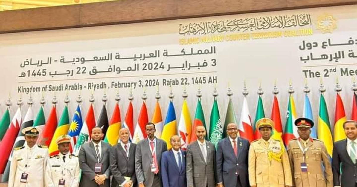 Wasiirka Gaashaandhigga XFS oo Riyaad kaga qeybgalay Meertada labaad ee Wasiirdda Difaaca wadamada Islaamka (IMCTC)