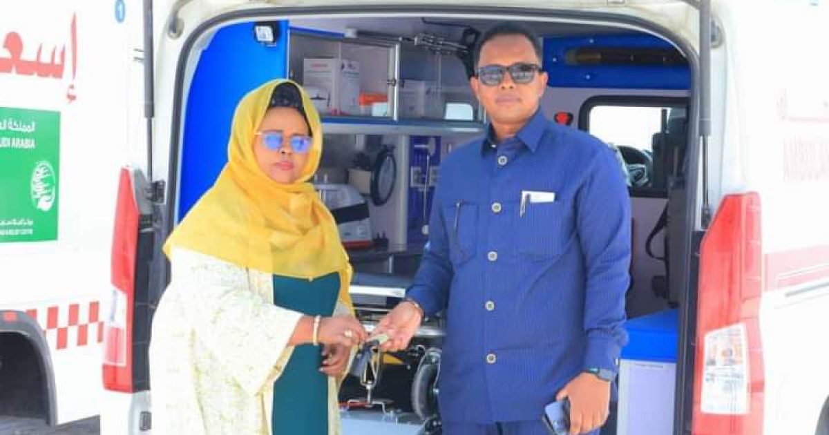 Wasaaradda Caafimaadka oo gaadiid Caafimaad ku wareejisey Isbitaalka Madaxtooyada