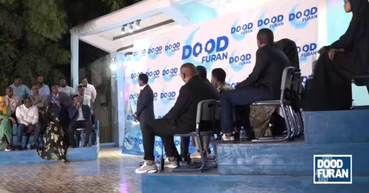 Dood ku saabsaneeyd Tartankii Ciyaaraha dowlad goboleedyada & Gobolka Banaadir oo lagu qabtay Muqdisho