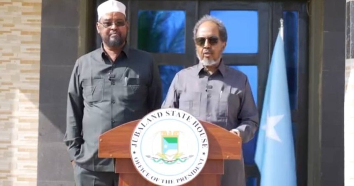 Madaxweyne Xasan Sheekh oo ka hadlay Safar shaqo uu ku tagi doono dalka Itoobiyo