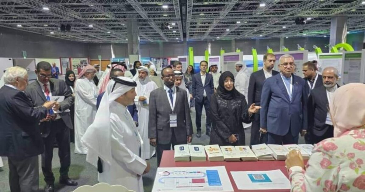 Wasiirka Caafimaadka oo shir muhiim ah uga qaybgalay Doxa