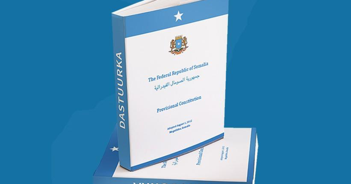 Muhiimadda Qabyo-tirka Dastuurka