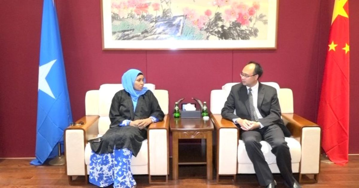 Dowladda Soomaaliya oo dhul ku wareejiyay Safaaradda Shiinaha