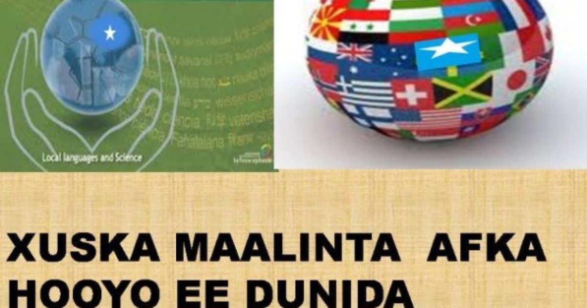 Xuska Maalinta Caalamiga ah ee Afafka dunida oo maanta ku beegan