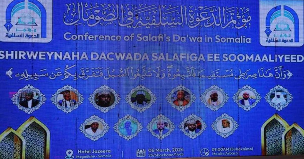 Shirweynaha Culimada dacwada Salafiga Soomaaliyeed oo ka furmay Muqdisho