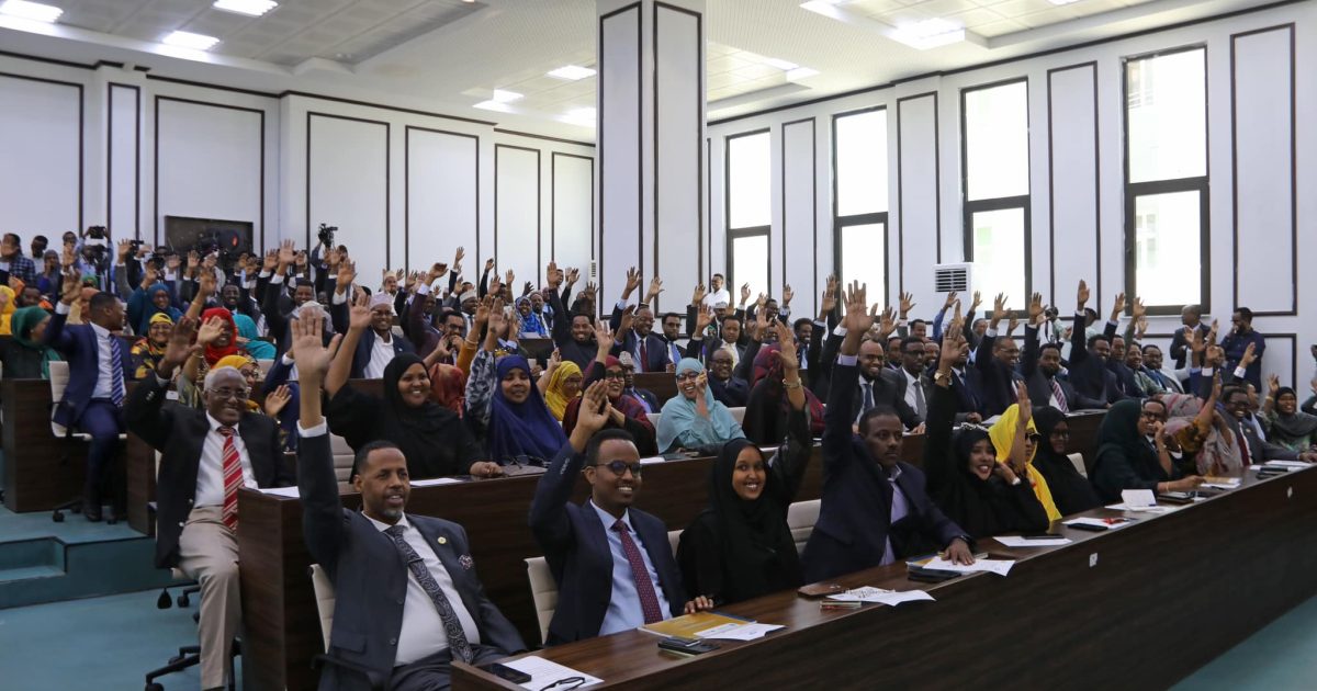 Meel marinta afarta Cutub ee Dastuurka iyo Guullaha is daba jooga ah ee DFS