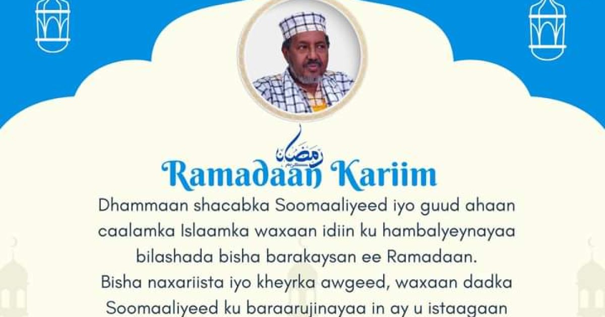 Madaxweyne Xasan Sheekh oo bulshada Soomaaliyeed ugu hambalyeeyay bilashada bisha Ramadaan