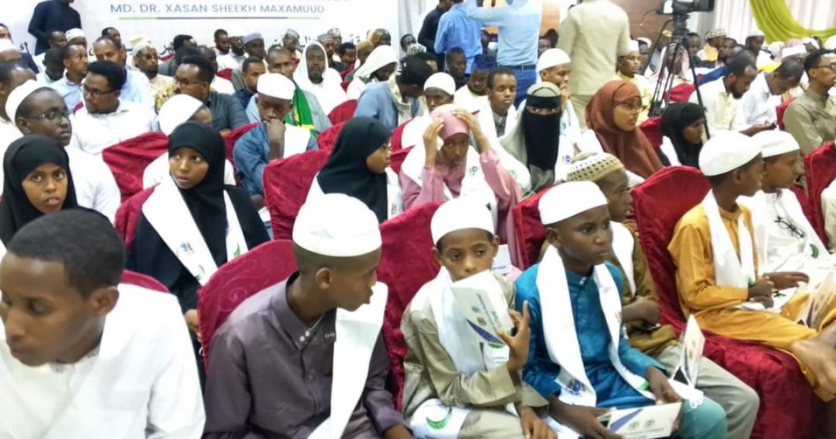 Tartanka Qur’aan Akrinta ee Bisha Ramadaan ee Maamul Goboleedyada oo ka furmay Muqdisho 