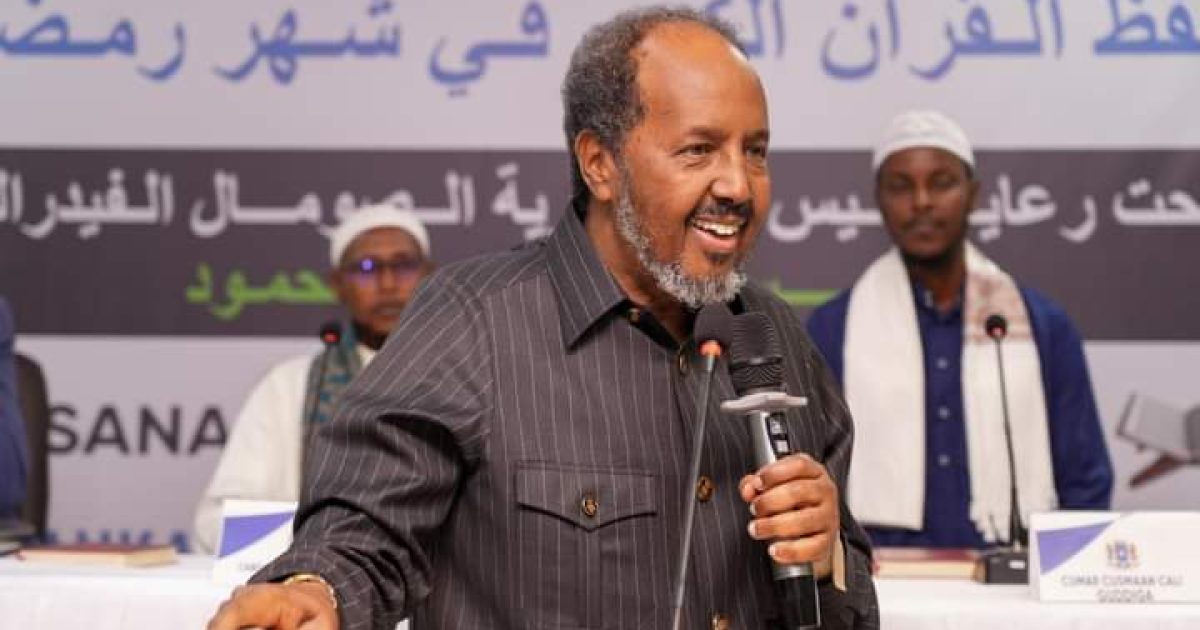 Madaxweyne Xasan Sheekh oo ka qeybgalay Tartanka Quraanka Kariimka ee bisha Ramadaan