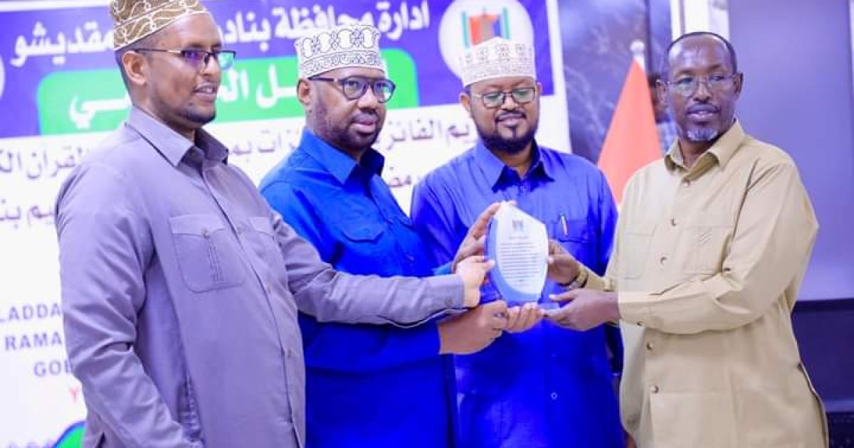 Guddoomiye Madaale: ayaa soo xiray tartanka Quraan akhriska Gobolka Banaadir