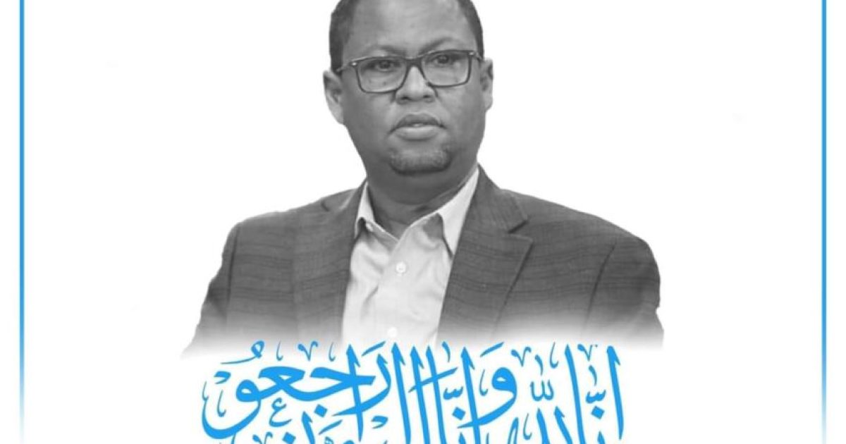 Madaxweyne Xasan Sheekh oo ka tacsiyeey Geerida Senator Cabdirisaaq Cismaan Xareed