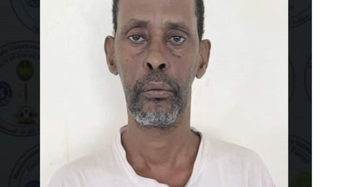 Xukunka Askari 19 sano ka tirsanaa Ciidanka laguna helay falal Argagaxisanimo