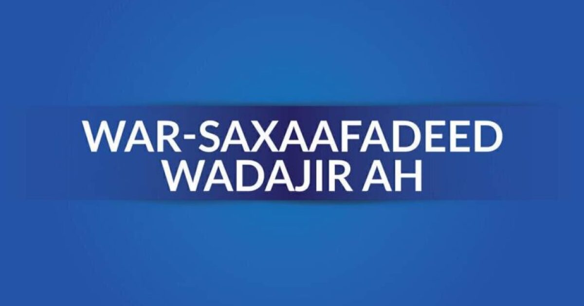 Beesha Caalamka oo soo dhaweysay dadaalka dowladda ee dhameystirka dastuurka