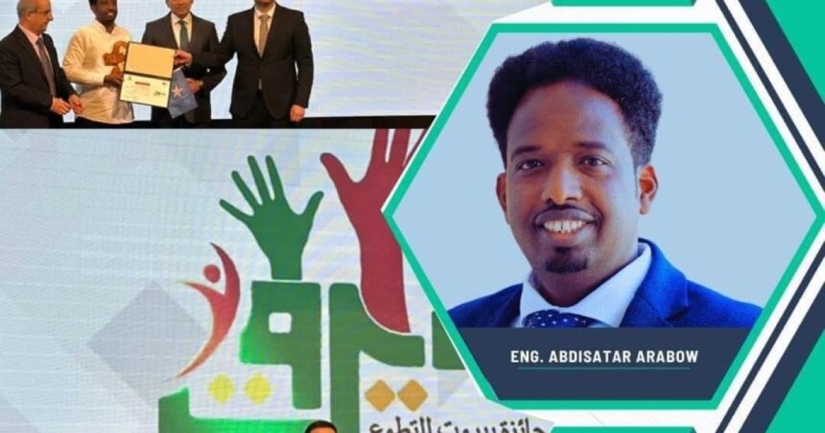 Koox Dhallinyaro Soomaaliyeed ah oo ku guuleysteen Abaal-marinta Tabarruca Beirut