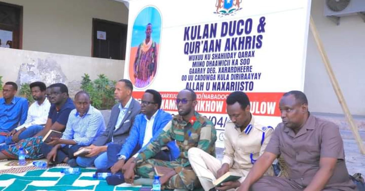 Kulan Duco iyo Qur’aan akhris oo lagu qabtay degmada Hodan “SAWIRRO”