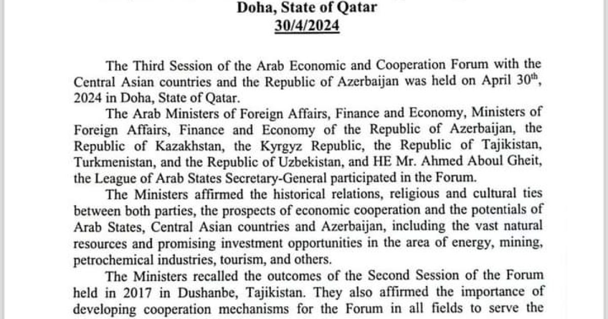 Wadamada Carabta iyo Bartamaha Aasiya oo DFS ku taageeray diidmada heshiis beenaadkii Itoobiya iyo maamulka Somaliland