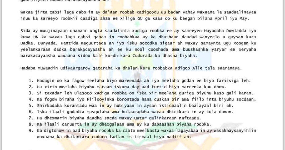 Wasaaradda Maareynta Musiiboyinka Galmudug oo war qoraal ah soo saartay