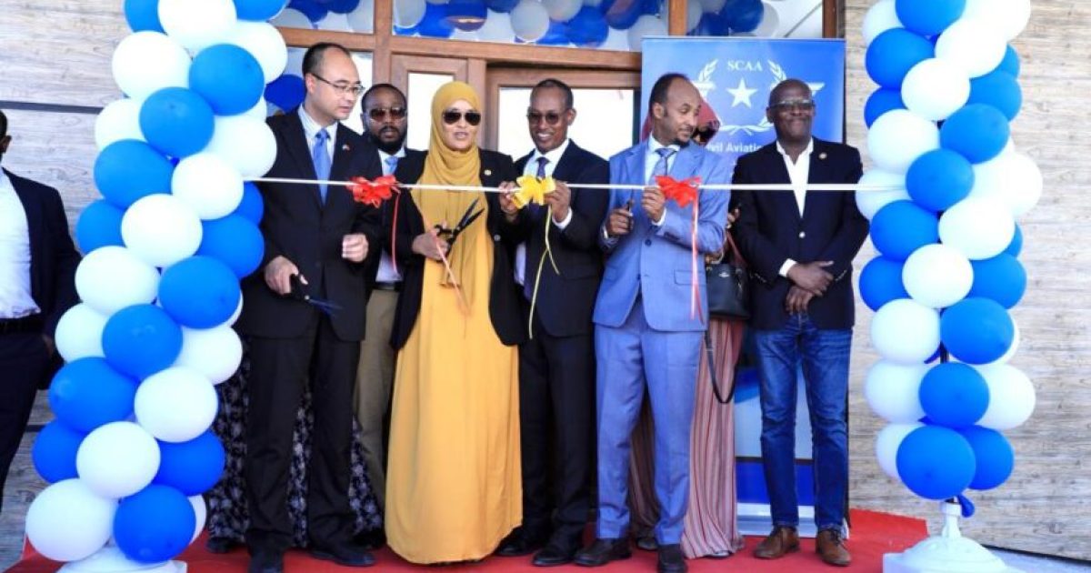 Xarunta dhexe ee Hay’adda Duulista Rayidka Soomaaliyeed oo la xarig jaray