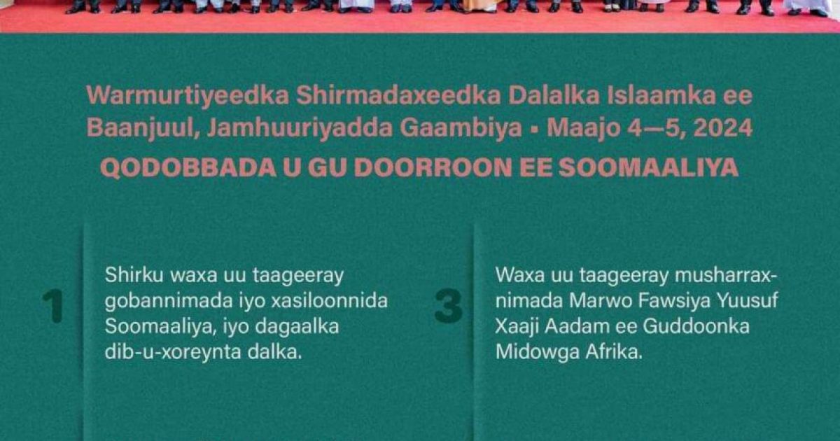 Ururka Iskaashiga Islaamka oo taageeray Soomaaliya