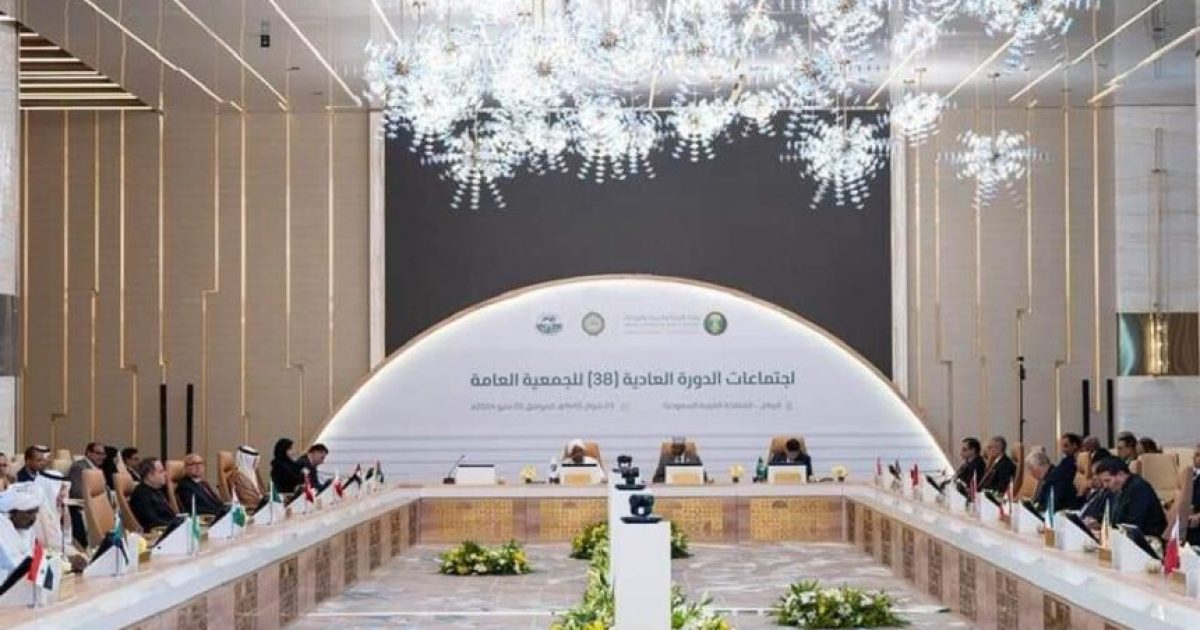 Wasiiru-dowlaha Wasaaradda Beeraha XFS oo Riyadh kaga qeybgalay shirka Beeraha ee wadamadda Carabta