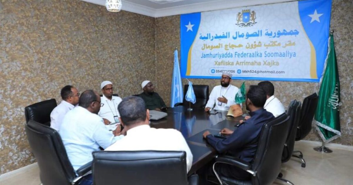 Shir looga hadlayay go’aamo ka soo baxay Sacuudiga oo lagu qabtay Xafiiska Arrimaha Xajka ee Wasaaradda Awqaafta