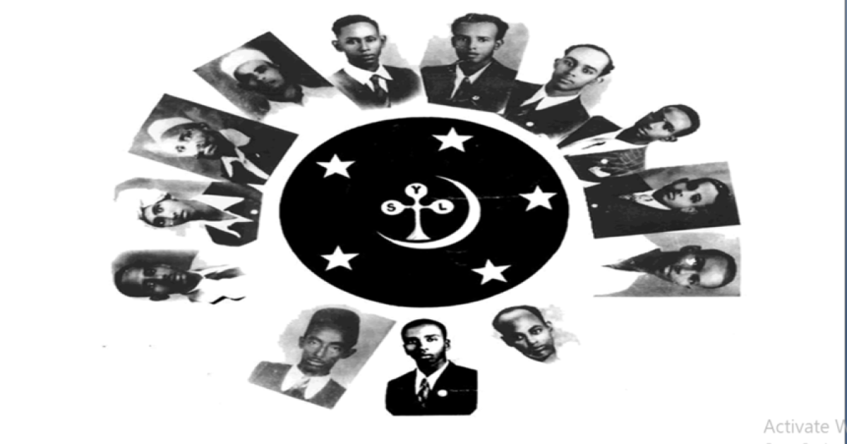 Xuska 15-ka May oo ah Maalinta Dhallinyarada Soomaaliyeed