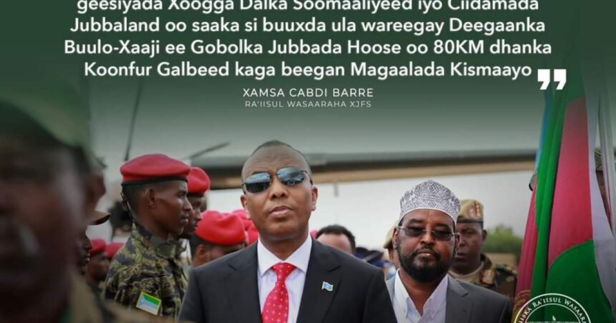 Ra’iisul Wasaare Xamsa oo ugu hambalyeeya geesiyaasha Xoogga Dalka guulaha ay ka gaareen dagaalka khawaarijta