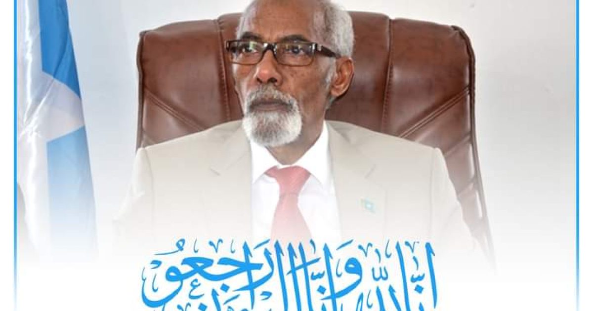 Madaxweyne Xasan Sheekh oo ka tacsiyeeyay geerida marxuum Maxamed Sh. Cismaan Jawaari