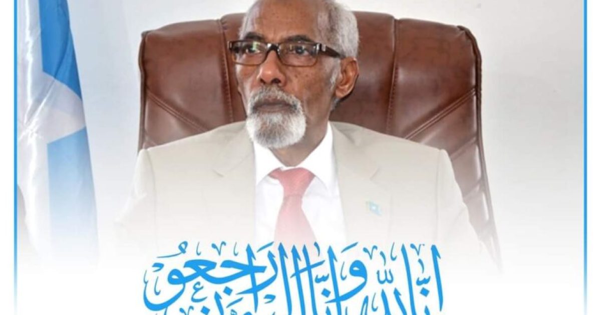 Marxuum Jawaari oo Muqdisho Aas Qaran loogu sameyn doono
