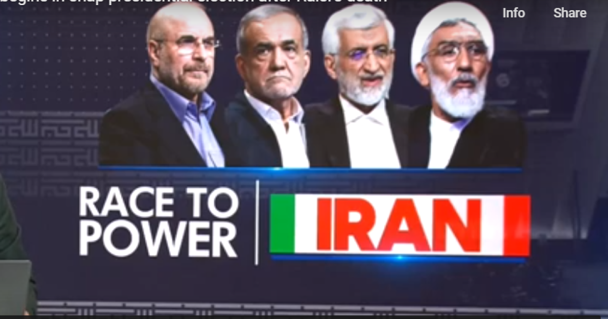 Tartanka doorashooyinka madaxtinimo oo maanta ka bilowday Iran