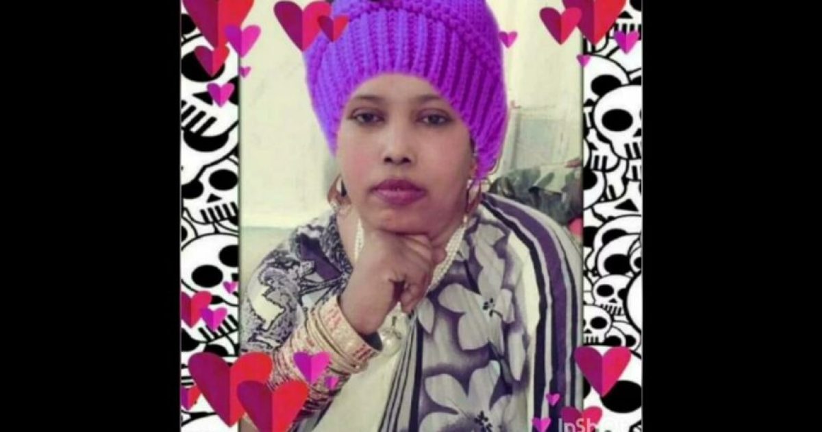 Madaxda Wasaaradda Warfaafinta oo tacsiyeeyay geerida Xabiibo Xuseen Baajuuni