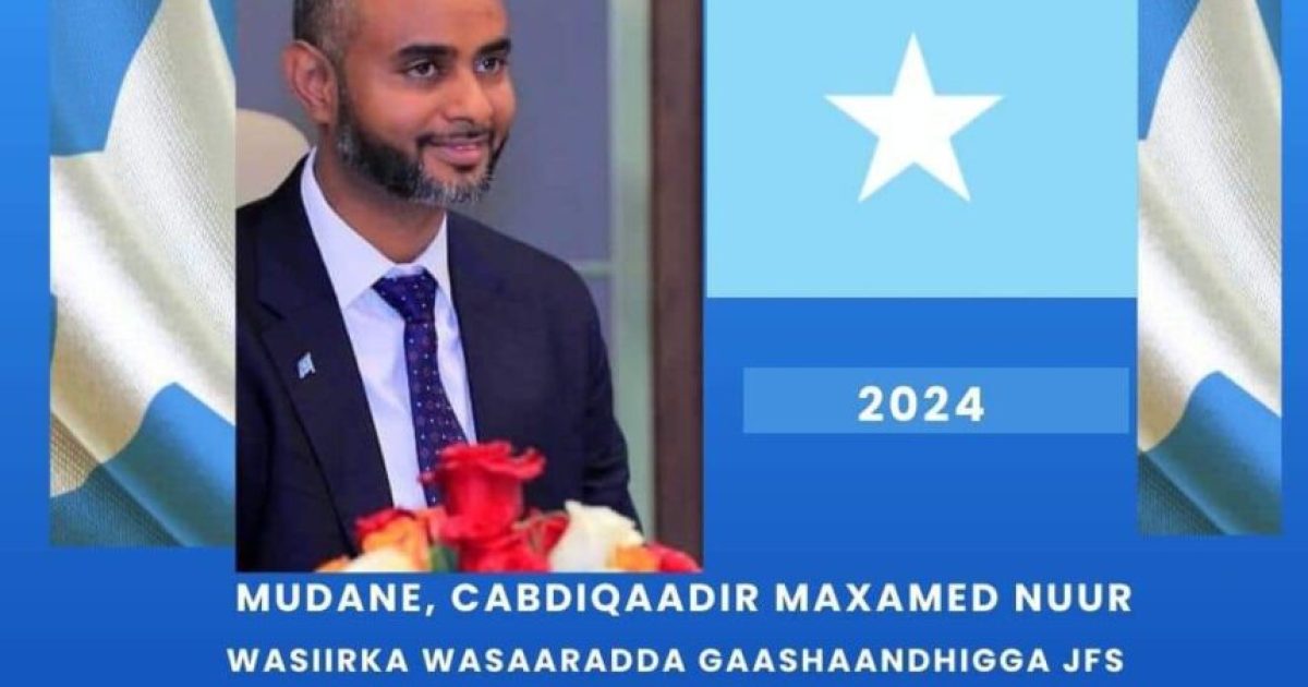 Wasiirka Gaashaandhigga XFS oo Shacabka  Soomaaliyeed ugu hambalyeeyay xuska Munaasabadda 1-da luuliyo