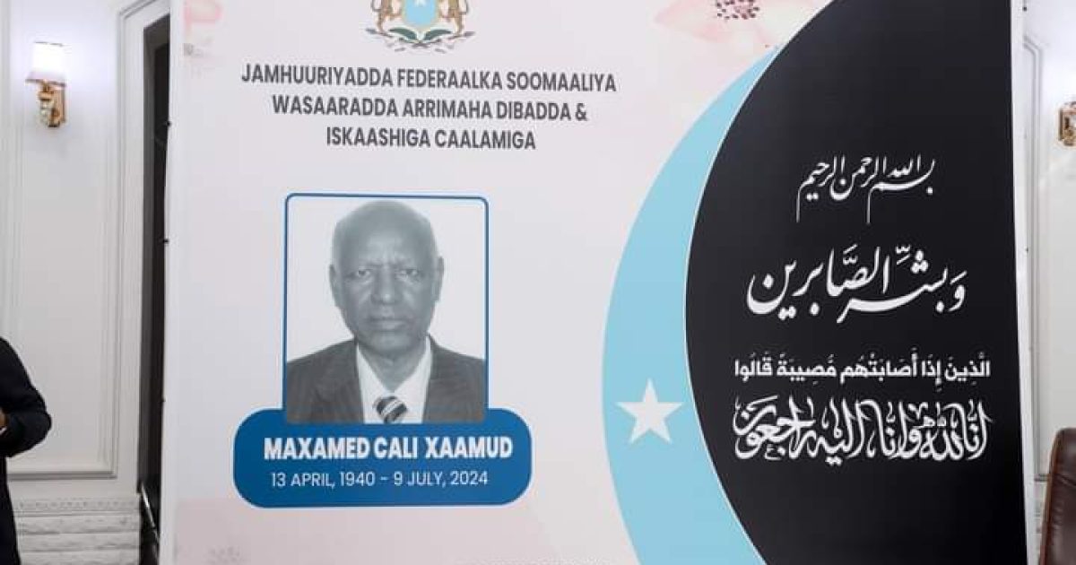 Wasaaradda Arrimaha Dibadda oo kulan Duco ah u qabatay Marxuum Maxamed Cali Xaamud