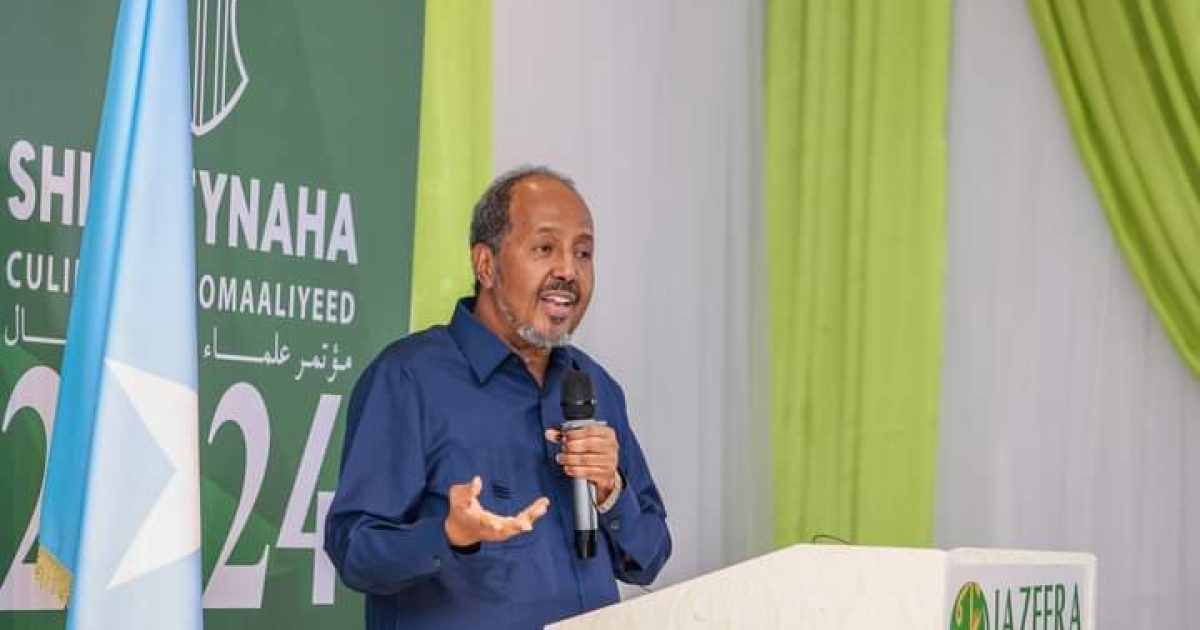 Madaxweynaha JFS oo furay Shirweynaha Culimada Soomaaliyeed