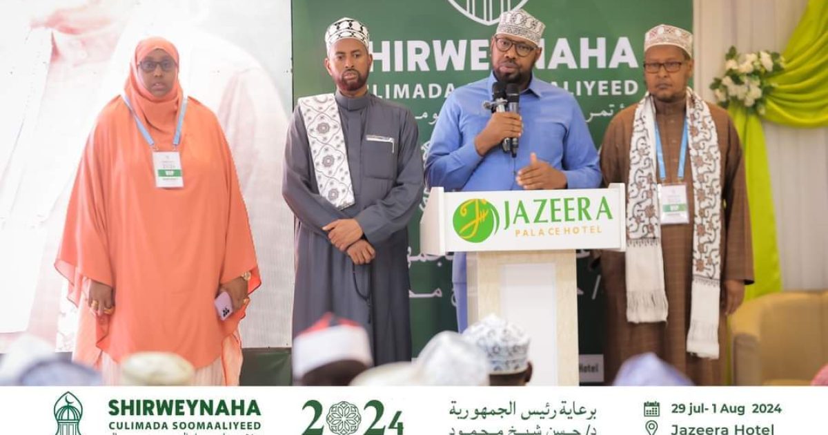 Culimaa’udiinka Soomaaliyeed oo ka tacsiyeeyay geerida Ismaaciil Haniya