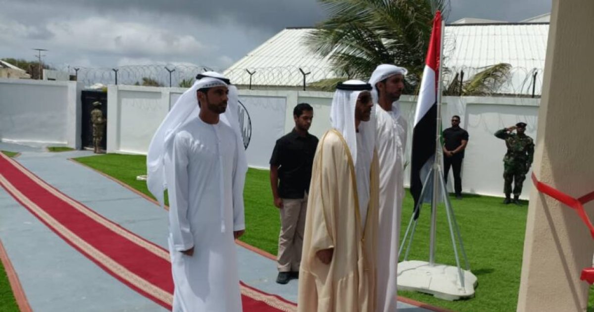 Imaaraadka Carabta oo xarunta bixinta dal ku galka Visaha ka furtay Muqdisho