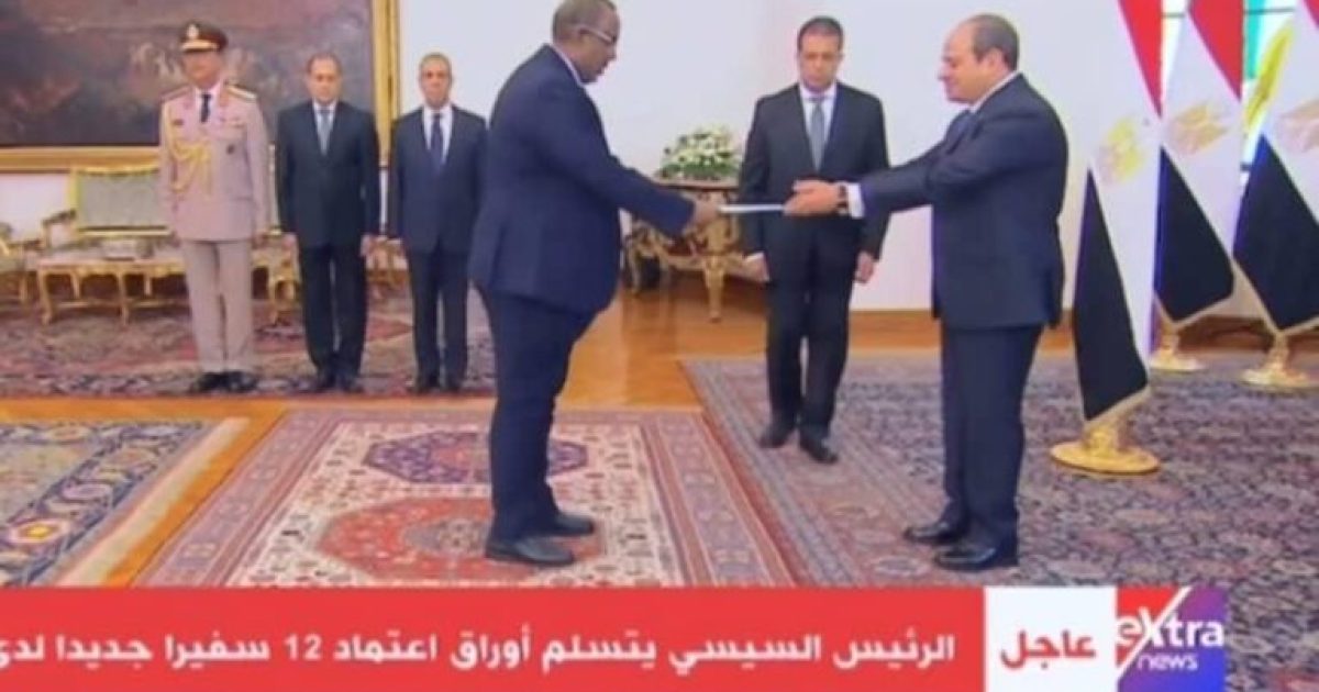 Safiirka Soomaaliya ee Masar oo laga Guddoomay warqadaha aqoonsiga Danjirennimo