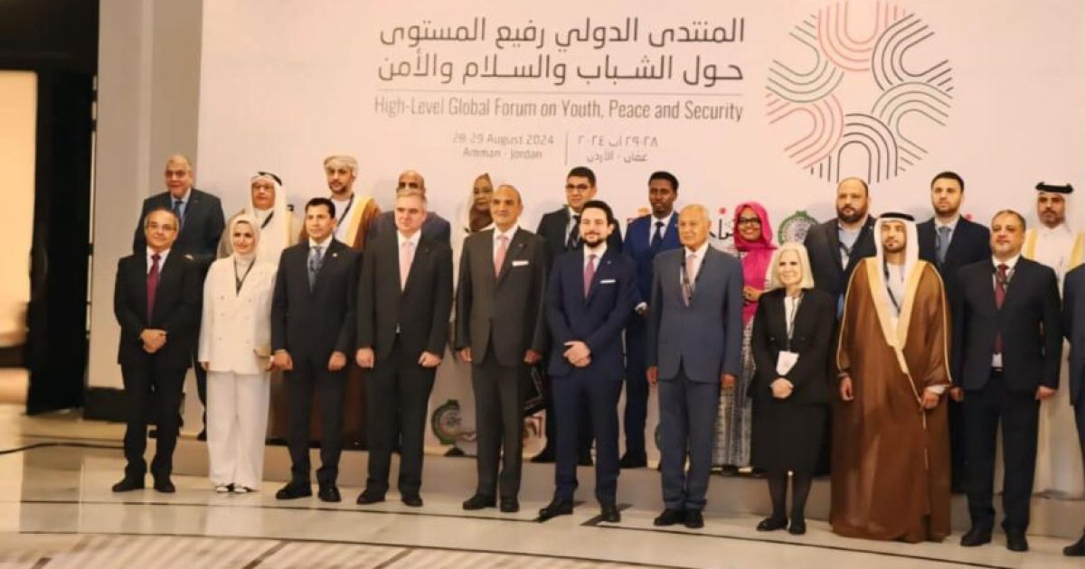 Wasiirka Cayaaraha XFS oo ka qeygalay Shirka Istaraatiijiyadda Dhallinyarada ee Jaamacadda Carabta