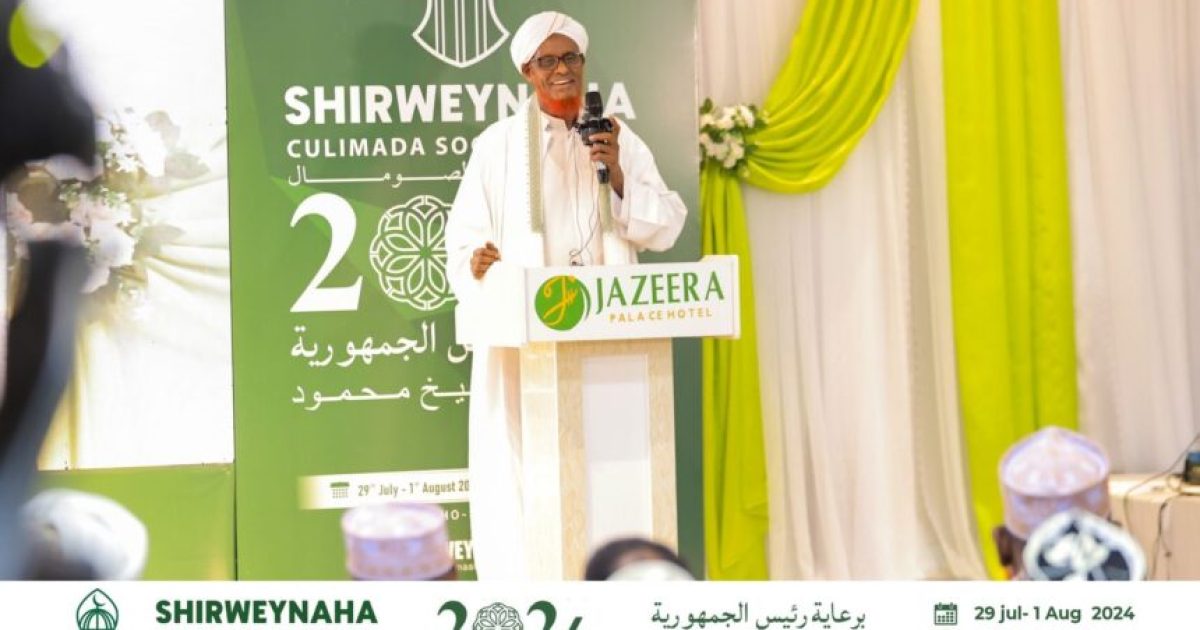 Sheekh Maxamuud Sheekh Cabdulbaari oo baaq u jeediyay Culimada Soomaaliyeed