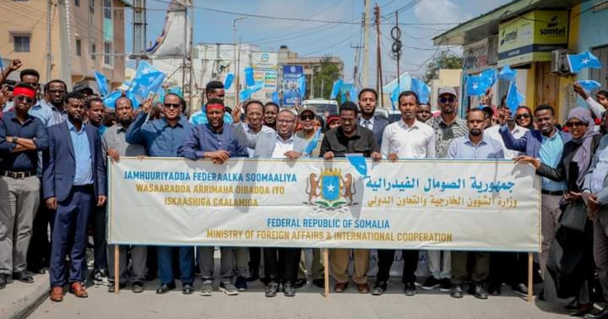 Wasaaradda Arrimaha Dibadda oo ka qeybgashay olollaha cambaaraynta ficillada guracan ee Khawarijta